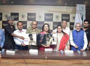 at Press Club during Pailan's film launch on IBTN9 TV (2019)